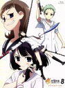 【中古】 咲－Saki－阿知賀編 episode of side－A 8 スペシャルエピソード ＃14（Blu－ray Disc）／小林立（原作）,悠木碧（高鴨穏乃）,東山奈央（新子憧）,花澤香菜（松実玄）,佐々木政勝（キャラクターデザイン