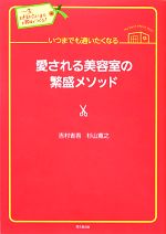 š ĤޤǤ̤ʤ밦Ƽ᥽å դ礤뤪ͤĤ롪 DOBOOKS¼ʸ㡤Ƿ