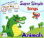 【中古】 【輸入盤】Super　Simple　Songs－Animals／SuperSimpleLearning