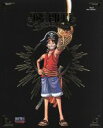 【中古】 ONE PIECE エピソード オブ ルフィ~ハンドアイランドの冒険~(初回限定版)(Blu-ray Disc)/尾田栄一郎(原作),田中真弓(ルフィ),岡村明美(ナミ),中井和哉(ゾロ),久田和也(キャラクターデザイン),中谷友紀