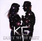  DUET　WITH　BEST（初回限定盤）（DVD付）／KG