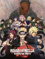 【中古】 ROAD TO NINJA－NARUTO THE MOVIE－（完全生産限定版）（Blu－ray Disc）／岸本斉史（原作 キャラクターデザイン）,竹内順子（うずまきナルト）,森川智之（波風ミナト）,西尾鉄也（キャラクターデザイン