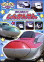 【中古】 のりスタMax のりのり!しんかんせん/(キッズ),松田佑貴(ナレーション),Mamoru