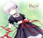 【中古】 Rewrite　オリジナルサウンドトラック／（ゲーム・ミュージック）