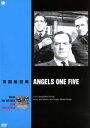 【中古】 英国航空戦 世界の航空戦争映画名作シリーズ/ジャック・ホーキンス,マイケル・デニソン,ジョン・グレッグソン,ジョージ・モア・オフェラル(監督)