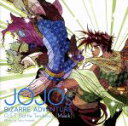 【中古】 ジョジョの奇妙な冒険　O．S．T　Battle　Tendency［Musik］／岩崎琢（音楽）,TAKUMI　iwasky,Lotus　Juice,SHINYA　OGURA,Kohei　Yamamoto,Rie