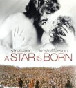 【中古】 スター誕生(Blu−ray Disc)/バーブラ・ストライサンド,クリス・クリストファーソン,ゲイリー・ビジー,フランク・ピアソン(監督)