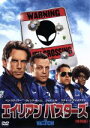 【中古】 エイリアン バスターズ 特別編/ベン・スティラー,ヴィンス・ヴォーン,ジョナ・ヒル,アキヴァ・シェイファー(監督),クリストフ・ベック(音楽)