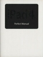 【中古】 iPad　4th　Perfect　Manual／野沢直樹，村上弘子【著】