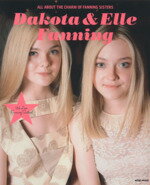 【中古】 Dakota＆Elle Fanning NEWS MOOK／芸術・芸能・エンタメ・アート その他 