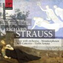 【中古】 【輸入盤】Strauss；Songs with Orchestra Metamorphosen Oboc Concerto Violin Sonata／Strauss（アーティスト）,Janowitz（アーティスト）,Academ