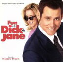 【中古】 【輸入盤】Fun　with　Dick　and　Jane／TheodoreShapiro