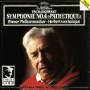 【中古】 【輸入盤】Tchaikovsky： Symphony No．6 ＆quot；Pathetique＆quot；／ViennaPhilharmonicOrchestra（アーティスト）,PyotrIl’yichTchaikovsky（