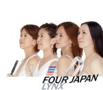 【中古】 FOUR　JAPAN〜四本の日本〜／LYNX,小池智子（fl）,郡律子（fl、piccolo）,佐藤麻美（fl、afl）,松崎麻衣子（fl、bfl）