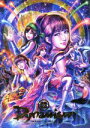 【中古】 ももクロ 秋の二大祭り「男祭り+女祭り2012」DVD-BOX(初回限定版)/ももいろクローバーZ