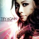 【中古】 TRY AGAIN（初回限定版）／倉木麻衣