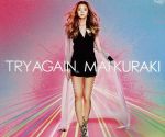 【中古】 TRY　AGAIN／倉木麻衣