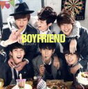 【中古】 瞳のメロディ（初回限定盤）（CD＋DVD）／BOYFRIEND