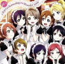 【中古】 ラブライブ！：これからのSomeday／Wonder　Zone／μ’s（ラブライブ！）