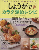 ֥å ŷԾŹ㤨֡š 礦ǥ쥷 ̺Ƥʱϯƽ(ԡפβǤʤ220ߤˤʤޤ