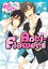 【中古】 Anti−Flowers Daria C/楢崎ねねこ(著者) 110円