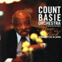 【中古】 ベイシー・イズ・バック(Blu−spec CD2)/カウント・ベイシー楽団,ビル・ヒューズ(cond),ブッチ・マイルス,メルバ・ジョイス...