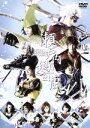 【中古】 舞台 戦国BASARA3 -瀬戸内響嵐-/浜尾京介,小谷嘉一,広瀬友祐