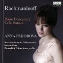 S．Rachmaninov（アーティスト）販売会社/発売会社：PianoClassics発売年月日：2015/03/31JAN：5060385450161