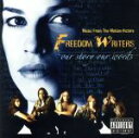 【中古】 【輸入盤】Freedom Writers／（オムニバス）