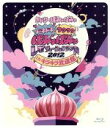 【中古】 ドキドキワクワク ぱみゅぱみゅレボリューションランド2012 in キラキラ武道館（Blu－ray Disc）／きゃりーぱみゅぱみゅ