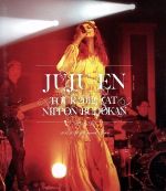 【中古】 ジュジュ苑全国ツアー2012　at　日本武道館（Blu－ray　Disc）／JUJU