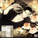 【中古】 週刊添い寝CD　VOL．6　和也（通常盤）／鳥海浩輔