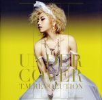 【中古】 UNDER：COVER　2（初回生産限定盤）（DVD付）／T．M．Revolution 【中古】afb
