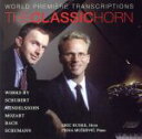 【中古】 【輸入盤】Plays Schubert/Mendelssohn/Bach/Schumann/Eric Ruske,Muzijevic(アーティスト)