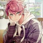 【中古】 Loving House Vol．3 佐倉雪／（ドラマCD）,田丸篤志（佐倉雪）