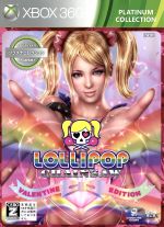 【中古】 LOLLIPOP　CHAINSAW　VALENTINE　EDITION／Xbox360