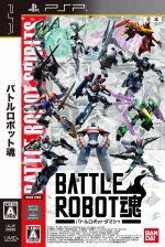 【中古】 青の祓魔師 幻刻の迷宮（ラビリンス） BLUE FLAME BOX/PSP/ULJS00423/A 全年齢対象 / バンダイナムコゲームス【メール便送料無料】【最短翌日配達対応】
