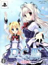 【中古】 D.C.III Plus 〜ダ・カーポIII プラス〜 (限定版)/PSP