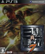 【中古】 真・三國無双7／PS3