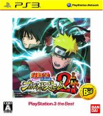 PS3販売会社/発売会社：バンダイナムコゲームス発売年月日：2013/02/21JAN：4582224495245機種：PS3