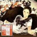 【中古】 週刊添い寝CD VOL.9 隆弘(通常盤)/森田成一