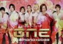 【中古】 DIAMOND☆DOGS 2013 Happy New Year Live!「One」/DIAMOND☆DOGS
