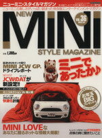 【中古】 NEW　MINI　STYLE　MAGAZINE(Vol．36) M．B．MOOK／マガジンボックス