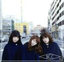 【中古】 愛のタワー・オブ・ラヴ(初回限定盤)(DVD付)/Negicco