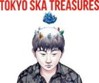 【中古】 TOKYO　SKA　TREASURES　～ベスト・オブ・東京スカパラダイスオーケストラ～／東京スカパラダイスオーケストラ