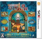  レイトン教授と超文明Aの遺産／ニンテンドー3DS