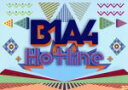 【中古】 B1A4 Hotline／B1A4