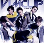  VOICE（DVD付）／Vimclip