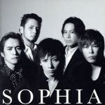 【中古】 未来大人宣言（初回限定盤）／SOPHIA