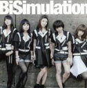 【中古】 BiSimulation(DVD付A)/BiS